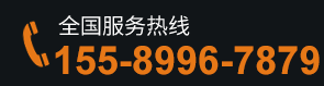 濟寧專利申請